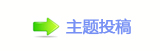 香⽮豔덯_噙낋啟⽮톑⊍幹